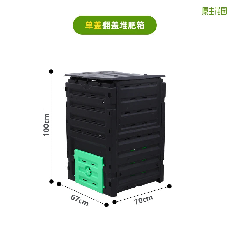 Large outdoor compost bucket deciduous food waste gardening garden compost bin