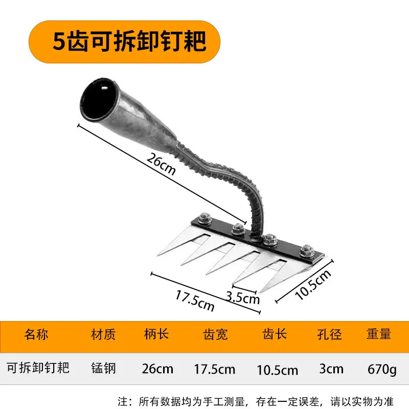 5/6/7/8 Teeth Agricultural Rake Soil Loosening Weeding Tool Manganese Steel Garden Weeding Rake Multi-use Agricultural Straw Hoe